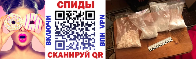 Амфетамин Premium Саянск