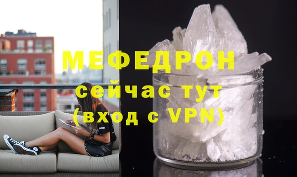 гашиш Карталы