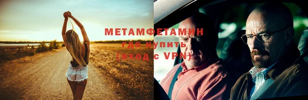 apvp Касимов