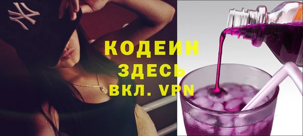 ПСИЛОЦИБИНОВЫЕ ГРИБЫ Карпинск