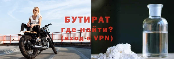 apvp Касимов