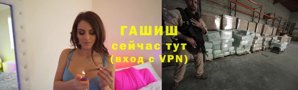 apvp Касимов