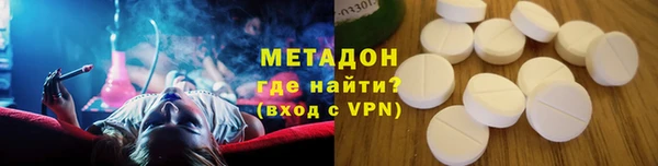 apvp Касимов