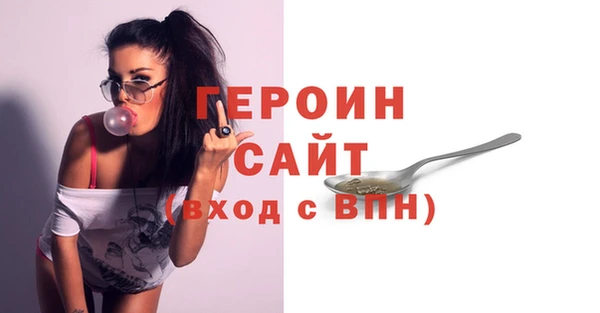 скорость Каменск-Шахтинский