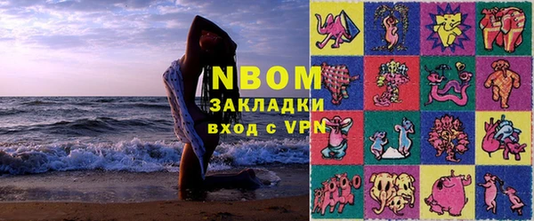 скорость Каменск-Шахтинский