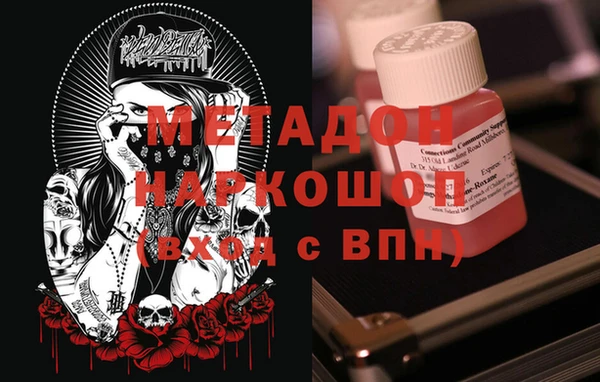 гашиш Карталы