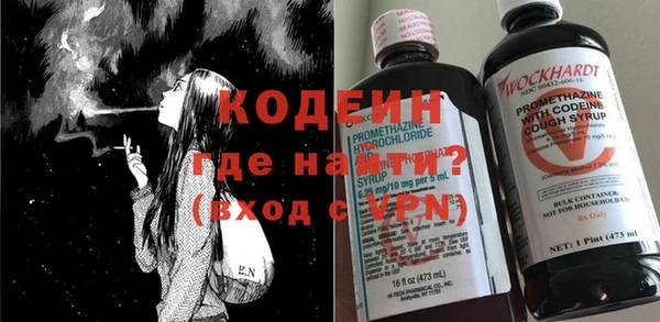 гашиш Карталы