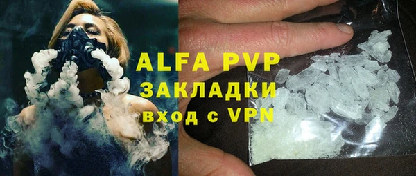 гашиш Карталы