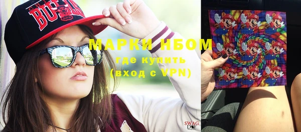 гашиш Карталы