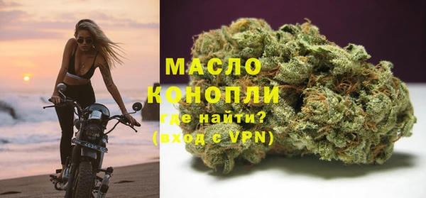 гашиш Карталы
