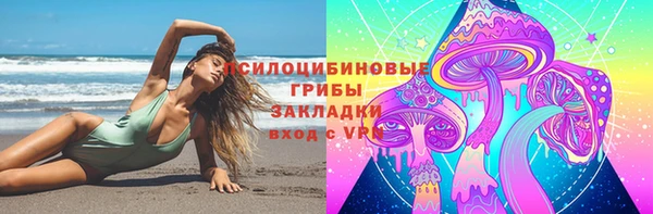 гашиш Карталы