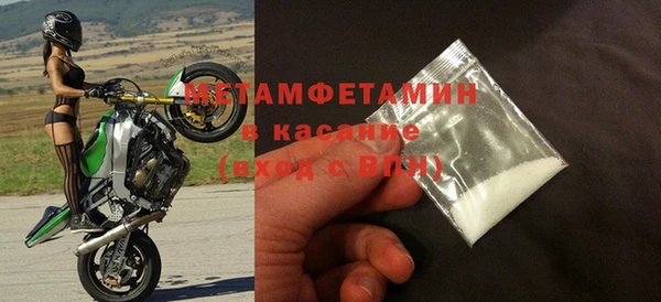 ПСИЛОЦИБИНОВЫЕ ГРИБЫ Карпинск