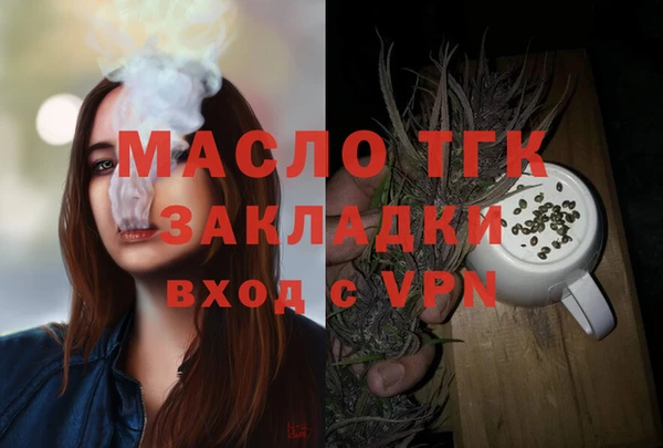 гашиш Карталы