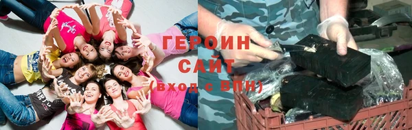 apvp Касимов