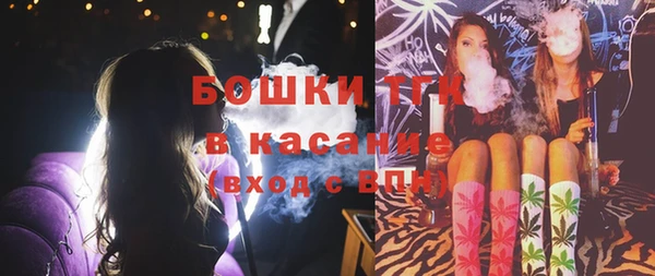 apvp Касимов