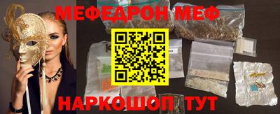 героин Апшеронск