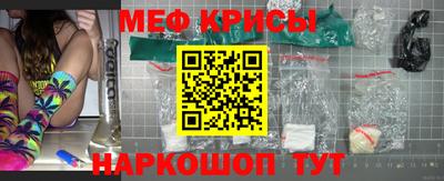 марки nbome Малоярославец