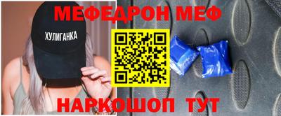марки nbome Малоярославец