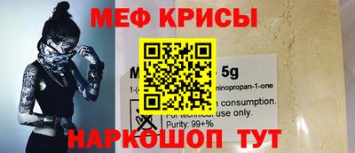 кокаин перу Мариинск