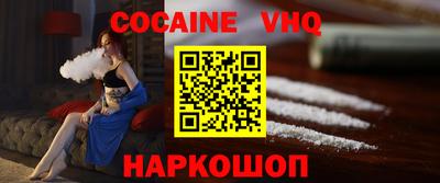 марки nbome Малоярославец