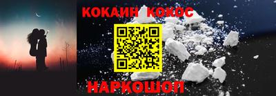 MDMA Premium VHQ Аргун