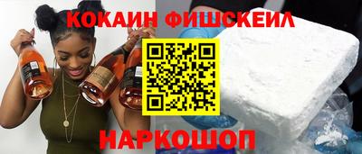 гидропоника Малгобек