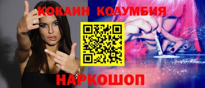 мефедрон мука Апрелевка