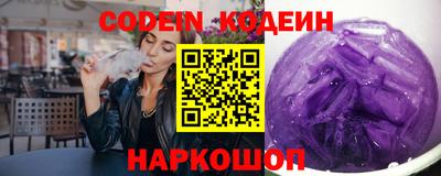 марки nbome Малоярославец