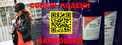 марки nbome Малоярославец