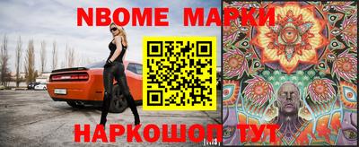 MDMA Premium VHQ Аргун