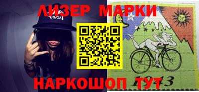 гидропоника Малгобек