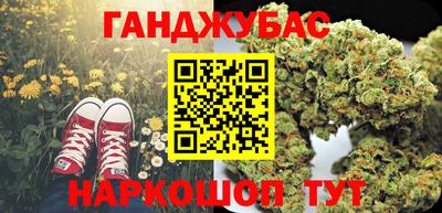 марки nbome Малоярославец