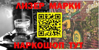 героин Апшеронск