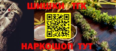 гидропоника Малгобек
