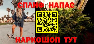 кокаин перу Мариинск