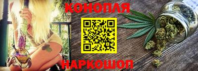 кокаин перу Мариинск