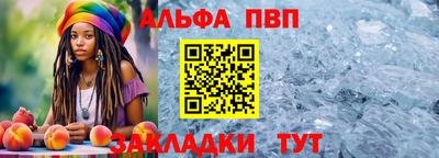 кокаин перу Мариинск