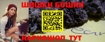 кокаин перу Мариинск
