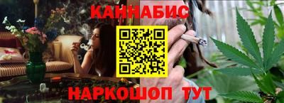 гидропоника Малгобек
