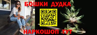 кокаин перу Мариинск
