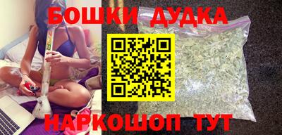 гидропоника Малгобек