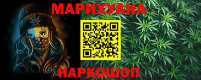 гидропоника Малгобек