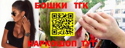 кокаин перу Мариинск