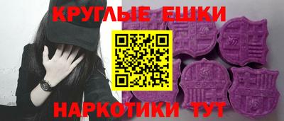 кокаин перу Мариинск