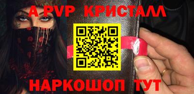 гидропоника Малгобек