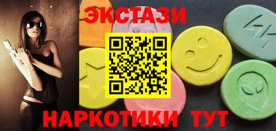 гидропоника Малгобек
