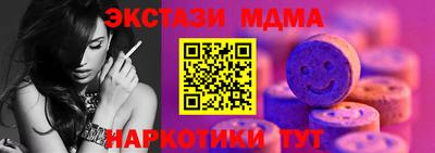 MDMA Premium VHQ Аргун