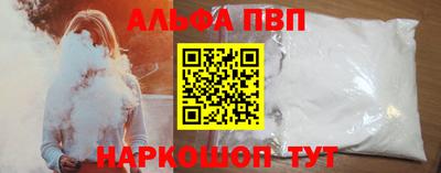 MDMA Premium VHQ Аргун