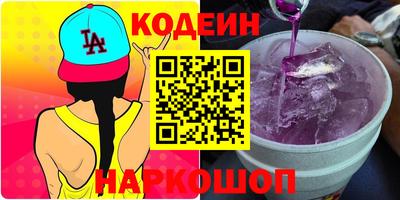 MDMA Premium VHQ Аргун