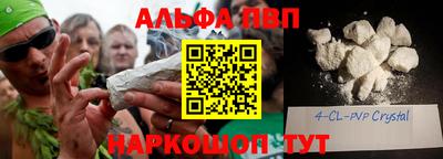 гидропоника Малгобек